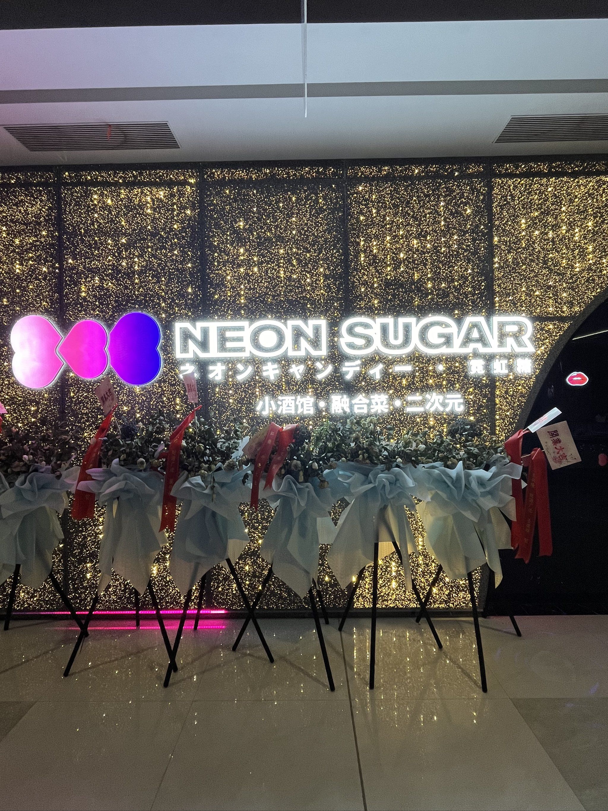 保定商务KTV：精致豪华，尽享尊贵服务-涞源县ktv预订